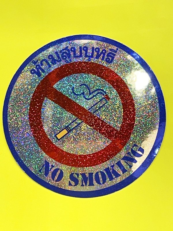 画像1: NO SMOKING ステッカー (1)