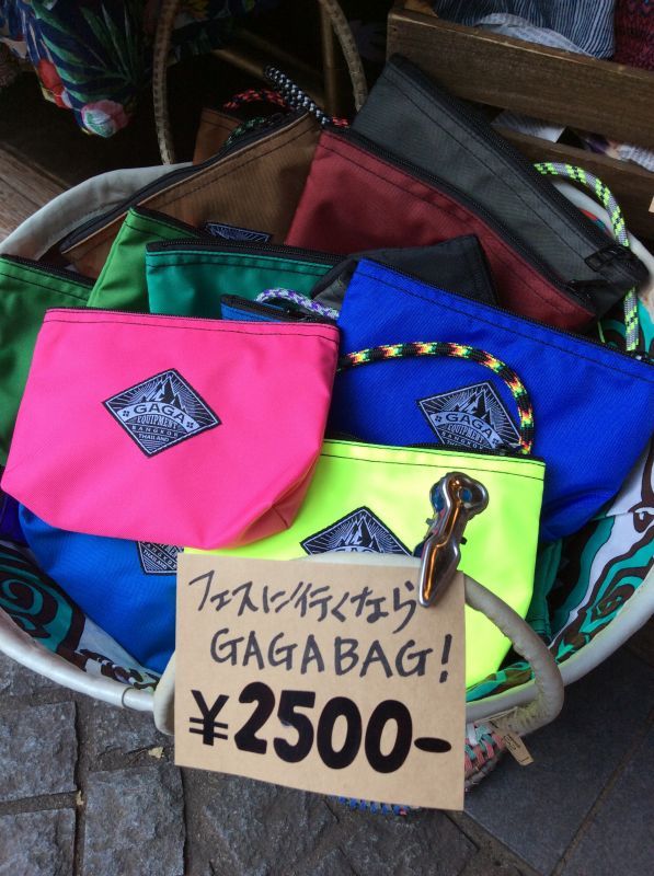 GAGA bag